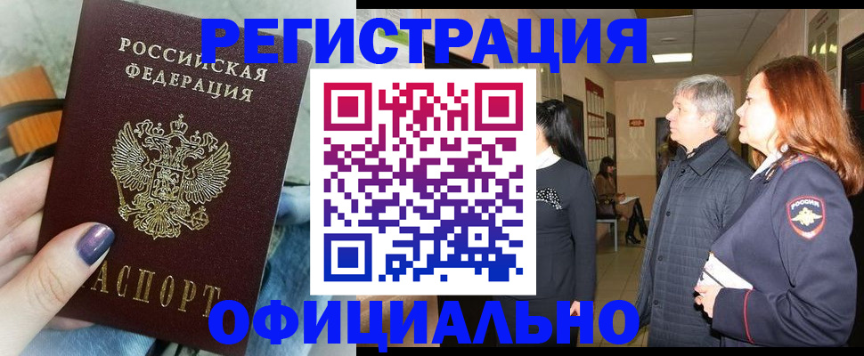 форма 3 в Чапаевске